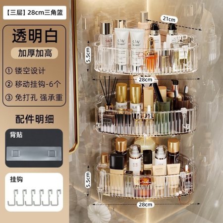 Полка для ванной комнаты из акрила фотография