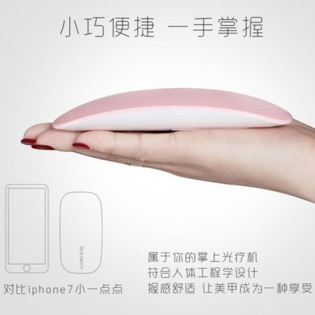 Мини лампа для маникюра 6W LED фотография