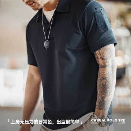 Мужская футболка поло с коротким рукавом изображение