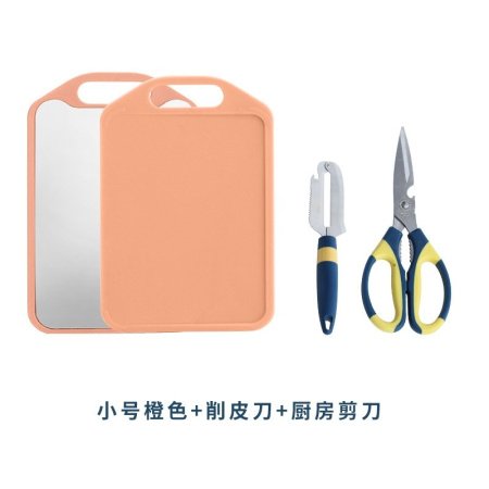 Доска для резки и нарезки фотография