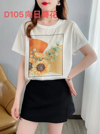 Футболка из искусственного шелка с коротким рукавом фотография