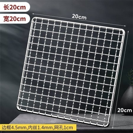 Жаровня для гриля из нержавеющей стали фотография