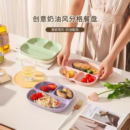 Керамическая тарелка для завтрака с разделением на секции фотография