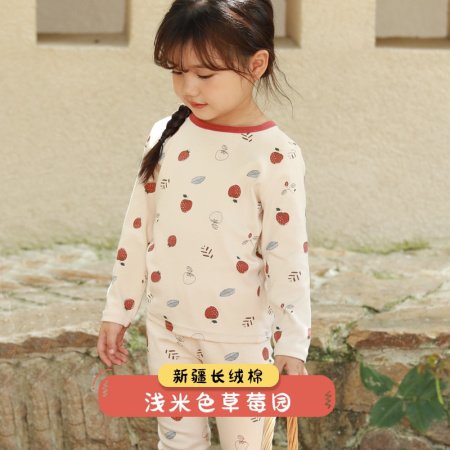 2023 новинка детский комплект термобелья для мальчиков и девочек фотография