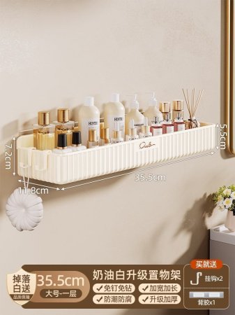 Полка для ванной комнаты из акрила фотография