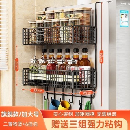 Многофункциональный держатель для холодильника изображение