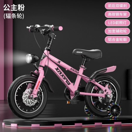 Детский велосипед для мальчиков и девочек 3-6-8-10 лет фотография