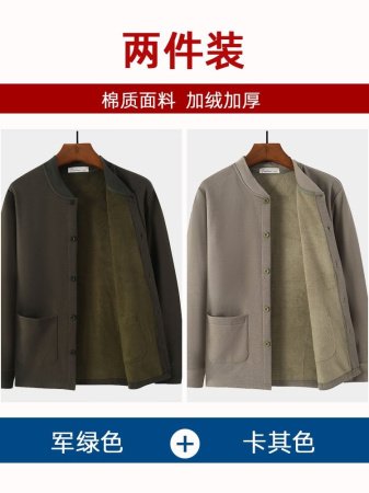 Мужская хлопковая футболка с длинным рукавом для пожилых фотография