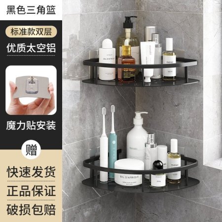 Треугольная полка для ванной фотография