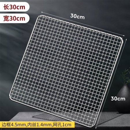 Жаровня для гриля из нержавеющей стали фотография