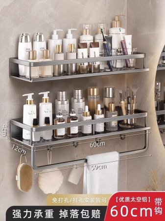 Полка для ванной комнаты изображение