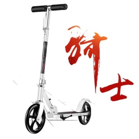 Детский самокат с большими колесами изображение