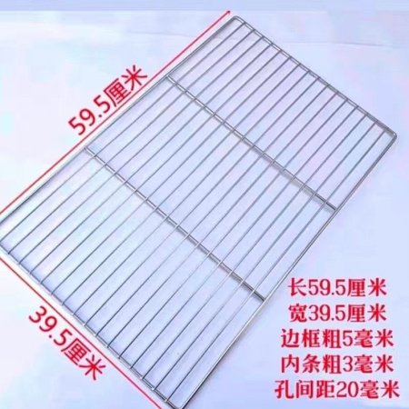 Сетка для гриля из нержавеющей стали изображение