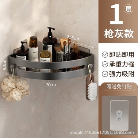 Угловая полка для ванной комнаты фото