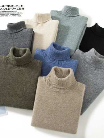 Мужской свитер из кашемира с высоким воротником фото