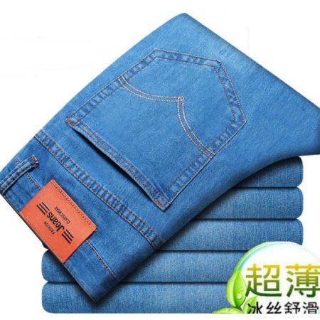 Мужские джинсы в стиле хайповой моды изображение