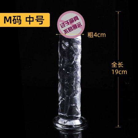 Прозрачный фаллоимитатор различных размеров фото