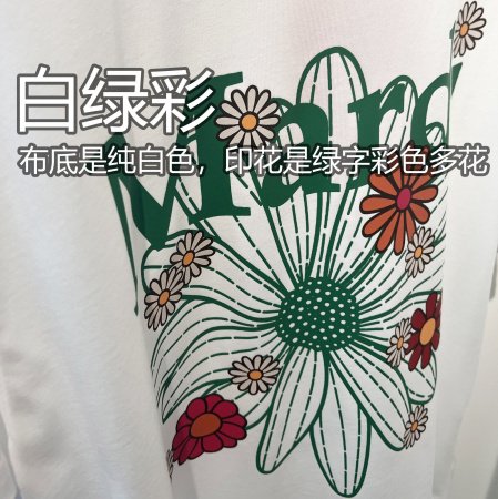 Женская футболка Mardi с принтом цветов и собак фото