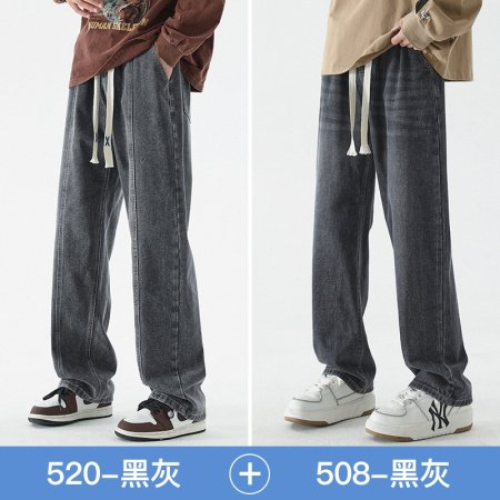 NASA ABOUT Мужские джинсы фотография