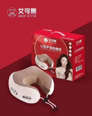 Массажное устройство для шеи и плеч Ai Ke Xiong изображение