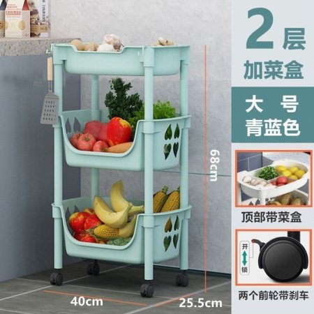 Многоуровневая стойка для овощей и фруктов изображение