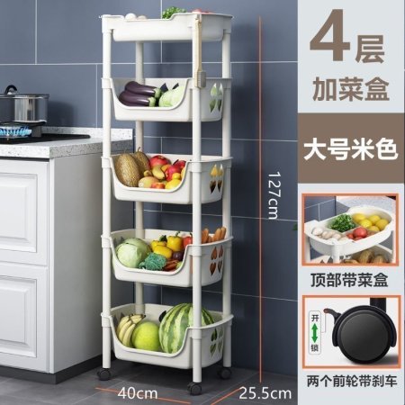 Многоуровневая стойка для овощей и фруктов изображение