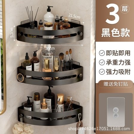 Угловая полка для ванной комнаты фото