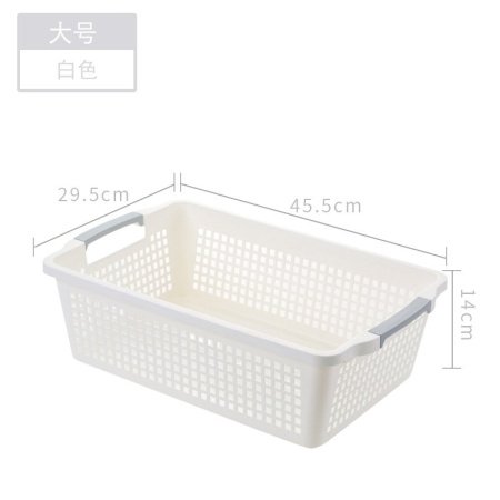 Пластиковая корзина для хранения фотография