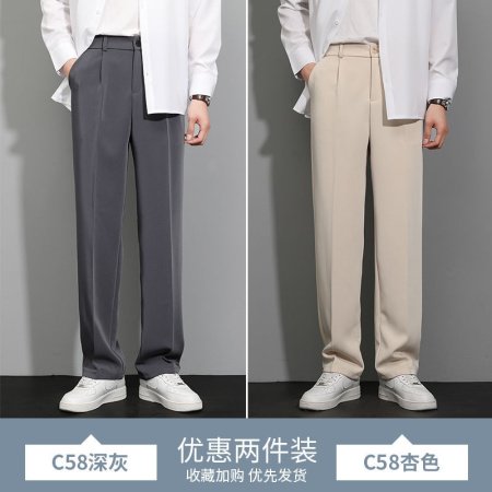 Мужские брюки в стиле кэжуал фото