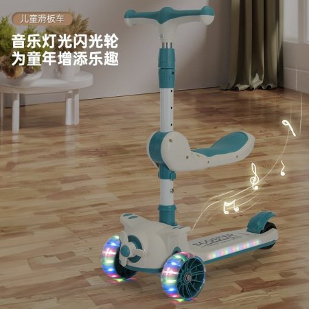 Детский складной самокат фотография