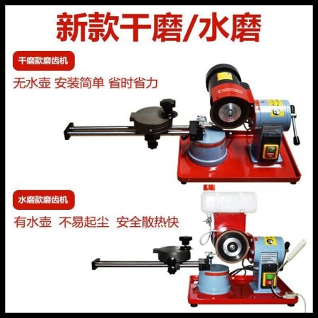 Машина для заточки пильных дисков фото