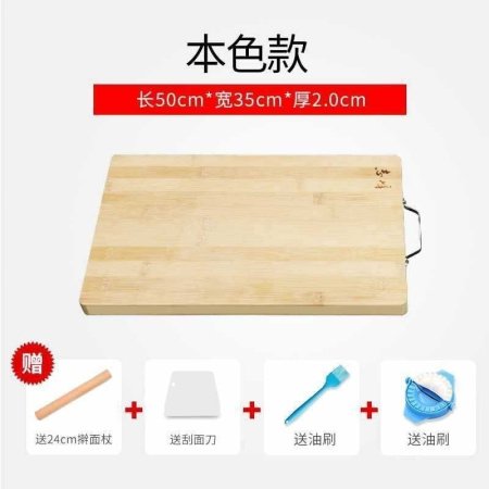 Деревянная разделочная доска фото