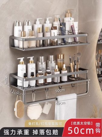 Полка для ванной комнаты изображение