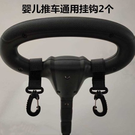 Детский транспортный комплект V13 фотография