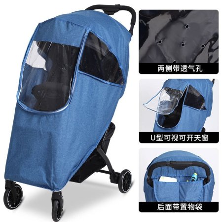 Дождевик для детской коляски фотография