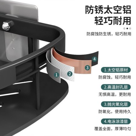 Треугольная полка для ванной фотография