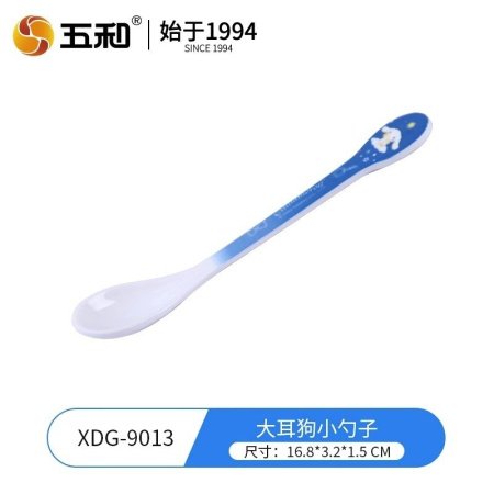 Детская керамическая миска с ручкой фотография