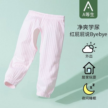 Летние детские брюки из чистого хлопка с защитой от комаров фотография