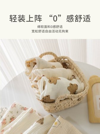 Летние детские штаны из марли фото