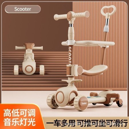 Детский трехколесный складной самокат изображение