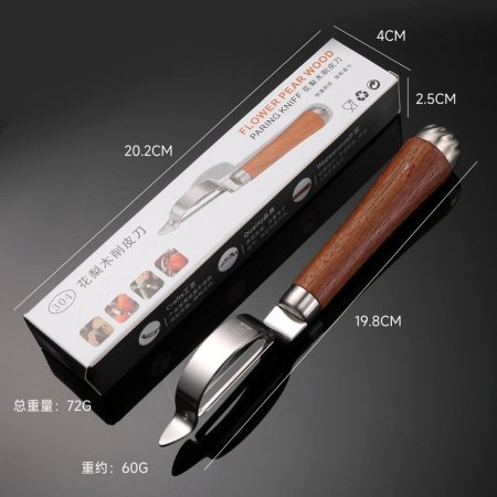 Набор кухонных инструментов из нержавеющей стали фотография