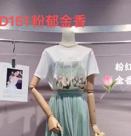 Футболка из искусственного шелка с коротким рукавом фотография