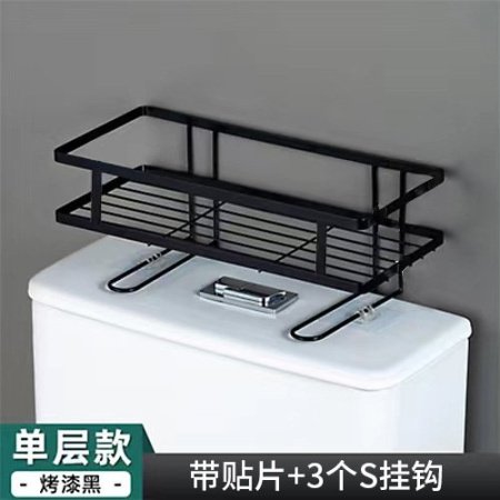 Многофункциональная полка для ванной комнаты изображение