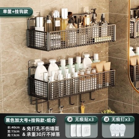 Полка для ванной комнаты фотография