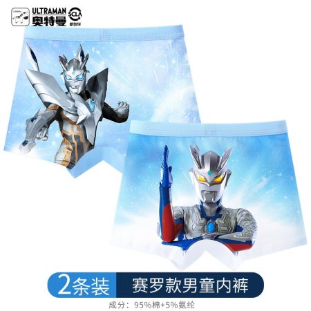 Однотонные детские трусы Ultraman фотография