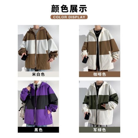 Куртка с капюшоном и принтом фото