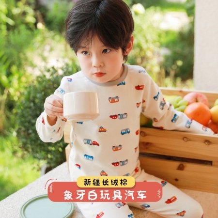 2023 новинка детский комплект термобелья для мальчиков и девочек фотография