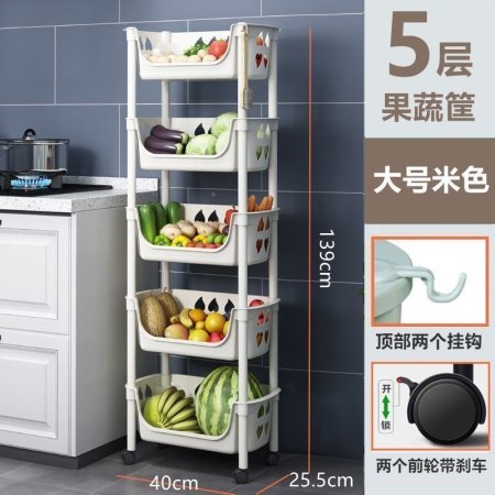 Многоуровневая стойка для овощей и фруктов изображение