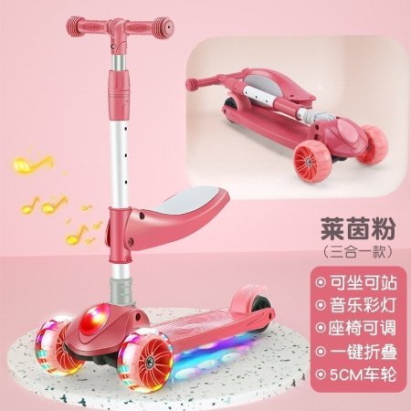 Детский трехколесный самокат изображение