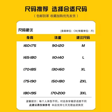 WASSUP NEST мужская куртка весна-осень новый стиль изображение